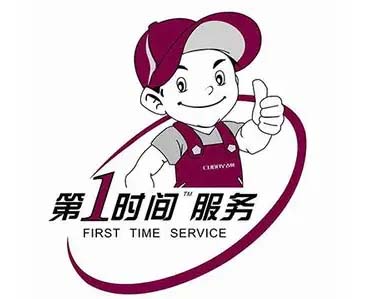 惠阳TCL热水器维修